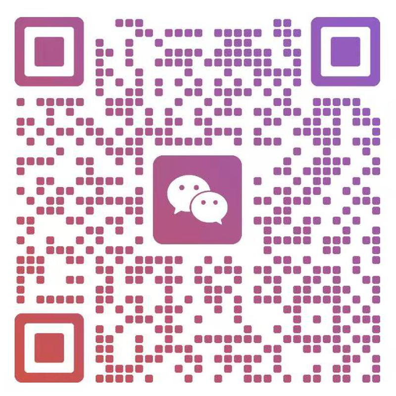 添加 AI 开发所团队微信的二维码